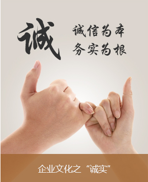 这是描述信息 这是描述信息