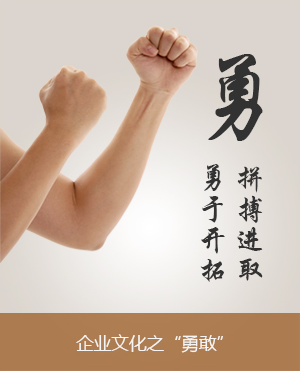 这是描述信息 这是描述信息